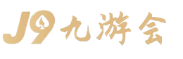 金年会|金年会·jinnian(金子招牌)诚信至上
