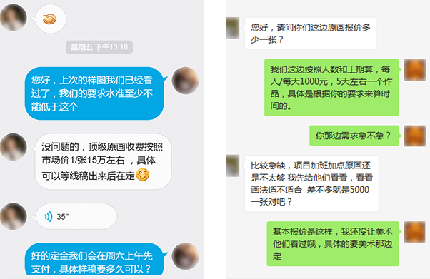 金年会