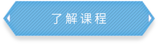 金年会官网