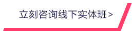 金年会官网